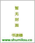 甜蜜绯闻韩剧