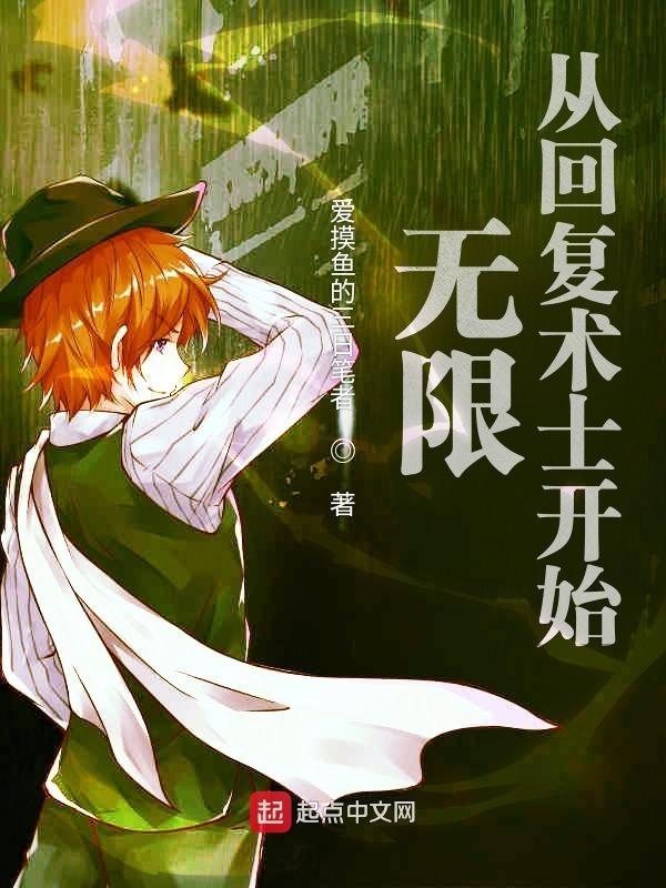 热吻365式靳少