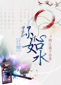万古魔帝顾长歌7小时在线观看