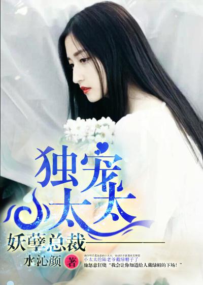 救世主